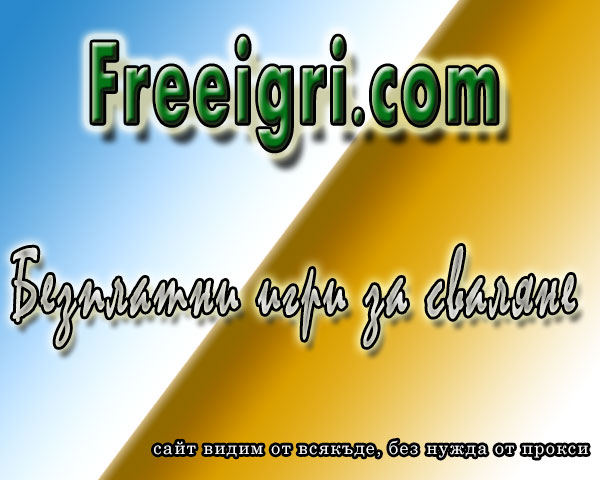 http://freeigri.com/images/screens/sand_racers.jpg